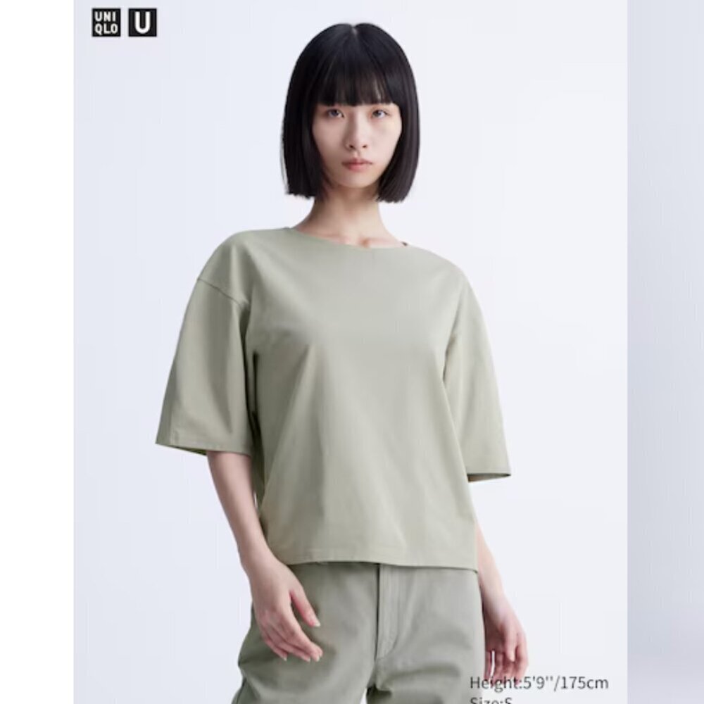 UNIQLO U AIRism Cotton Relaxed T-Shirt GREEN Size M NWT
